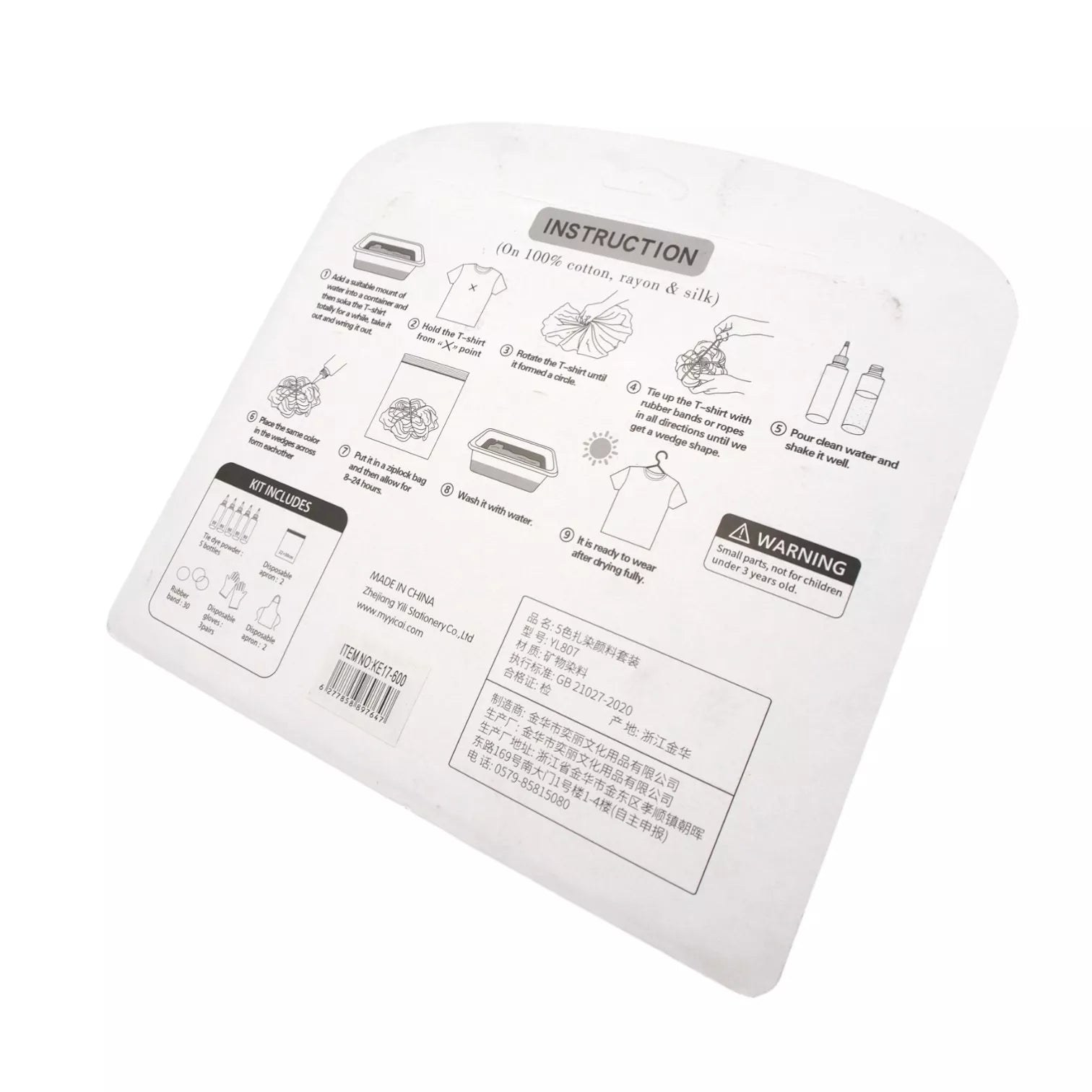 Marškinėlių dažymo rinkinys ‘Tie Dye’ TR2031